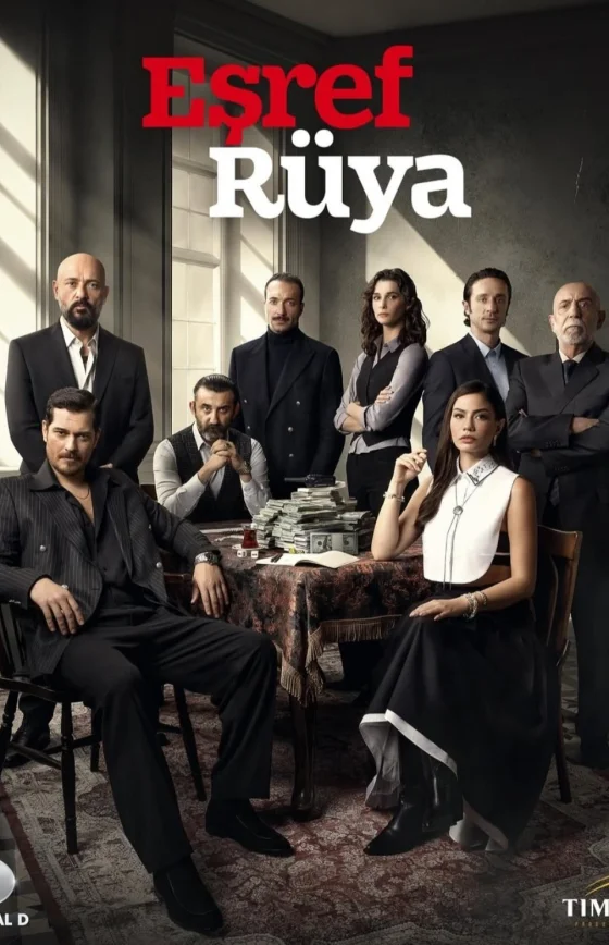 Мечта Эшрефа 1-39, 40, 41 серия турецкий сериал на русском языке смотреть онлайн все серии