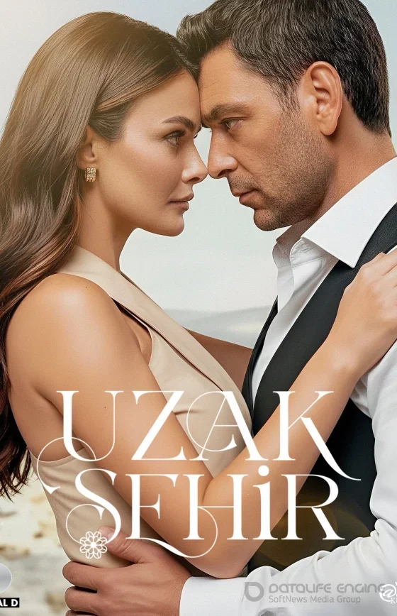 Далекий город 1-56, 57, 58 серия турецкий сериал на русском языке смотреть онлайн бесплатно все серии